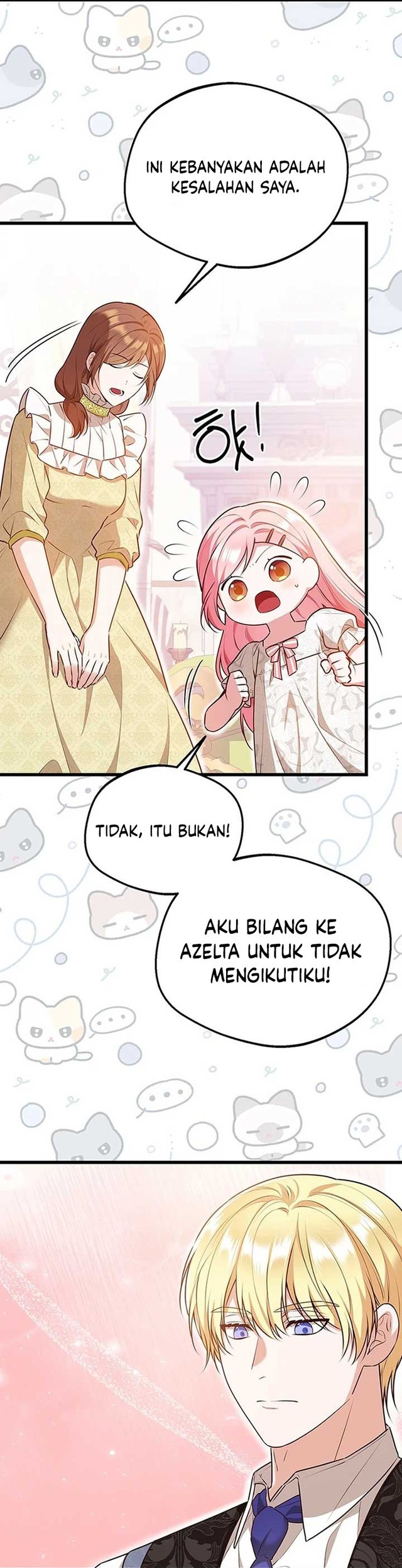 I Became the Adopted Daughter of the Sea Guardian chapter 12 halaman 31
