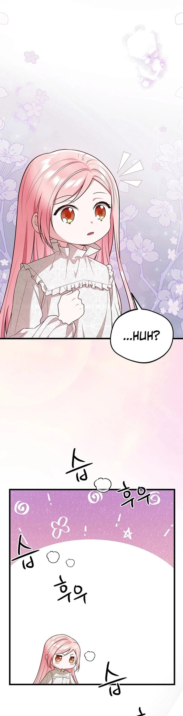 I Became the Adopted Daughter of the Sea Guardian chapter 3 halaman 32