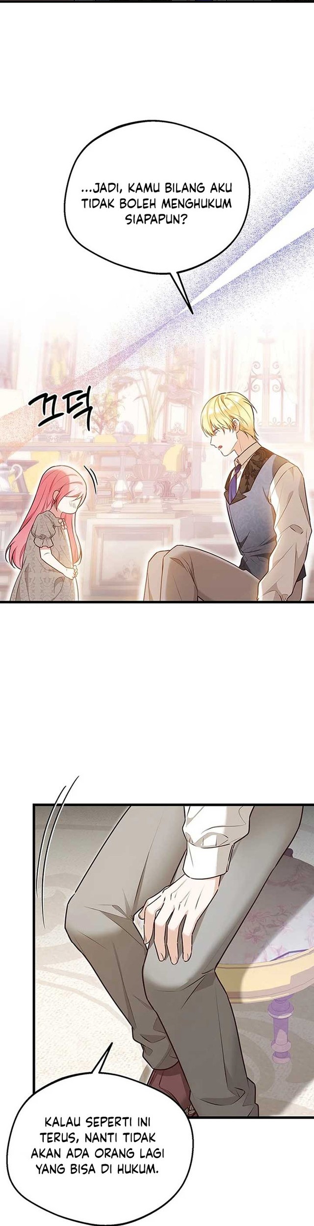 I Became the Adopted Daughter of the Sea Guardian chapter 12 halaman 32