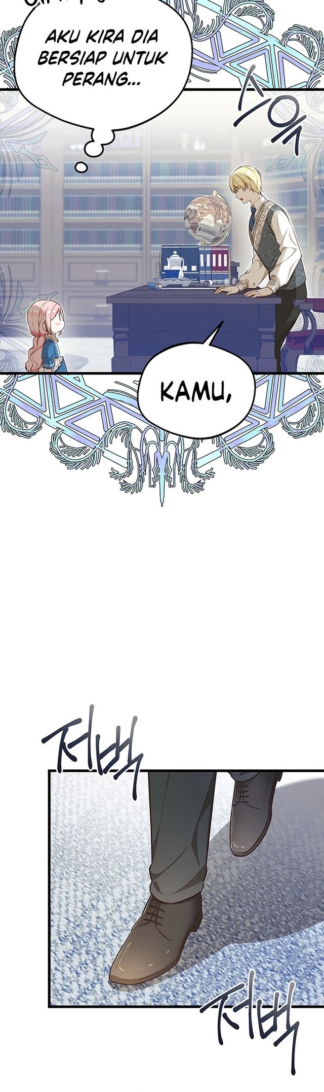 I Became the Adopted Daughter of the Sea Guardian chapter 14 halaman 33