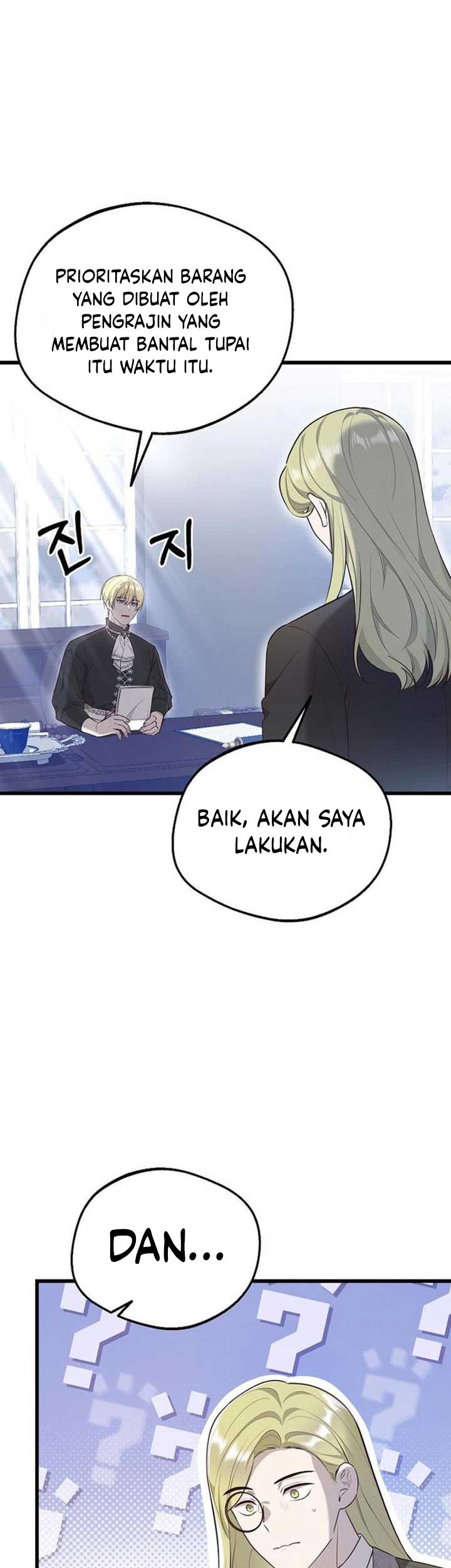 I Became the Adopted Daughter of the Sea Guardian chapter 18 halaman 33