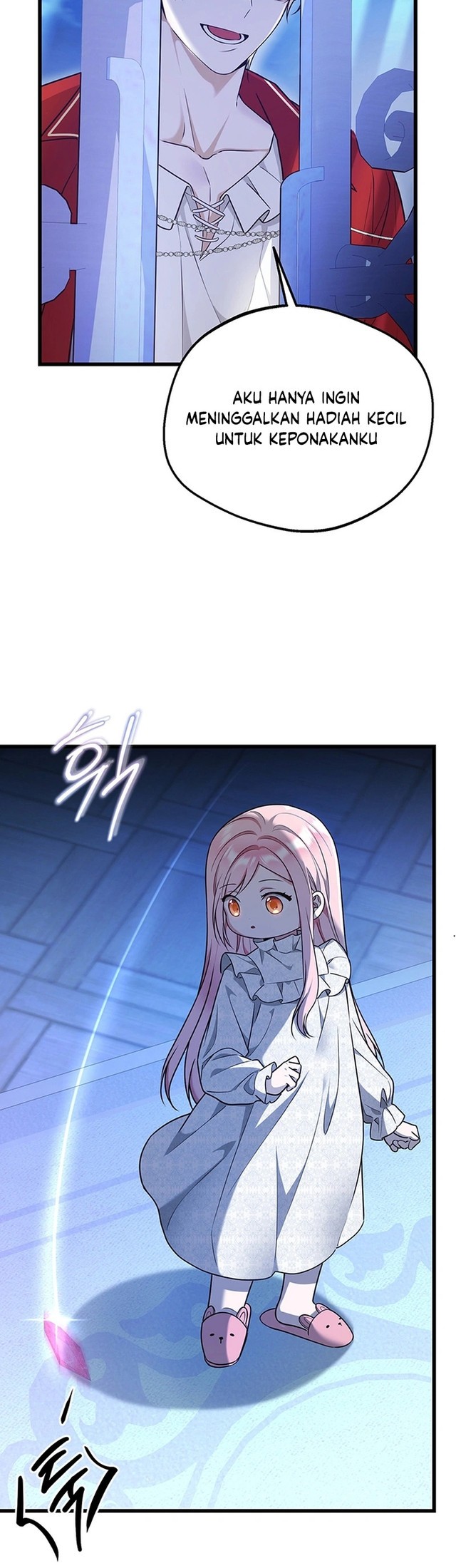 I Became the Adopted Daughter of the Sea Guardian chapter 8 halaman 34