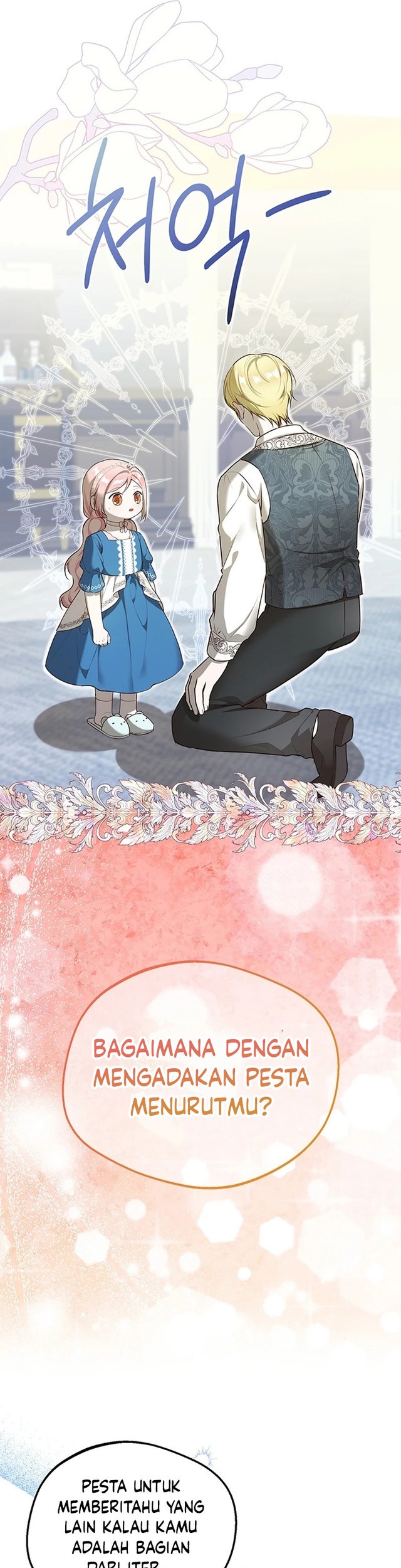 I Became the Adopted Daughter of the Sea Guardian chapter 14 halaman 34
