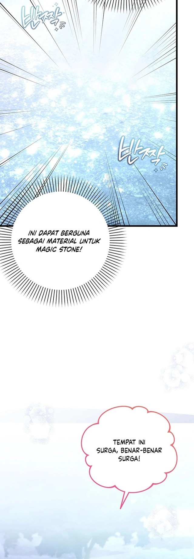 I Became the Adopted Daughter of the Sea Guardian chapter 3 halaman 36