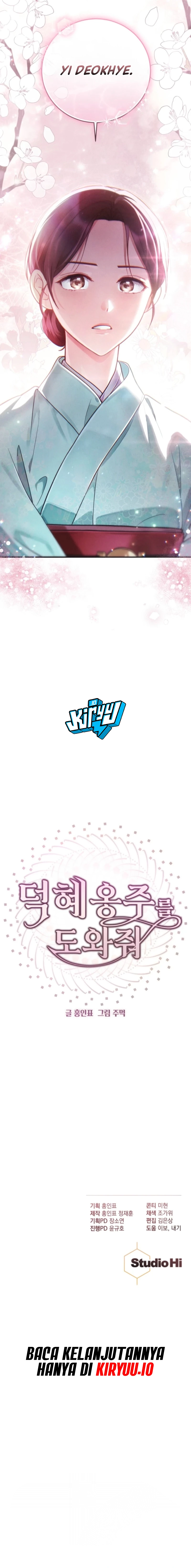 Baca Please Help Princess Deokhye - Chapter 1 halaman 37