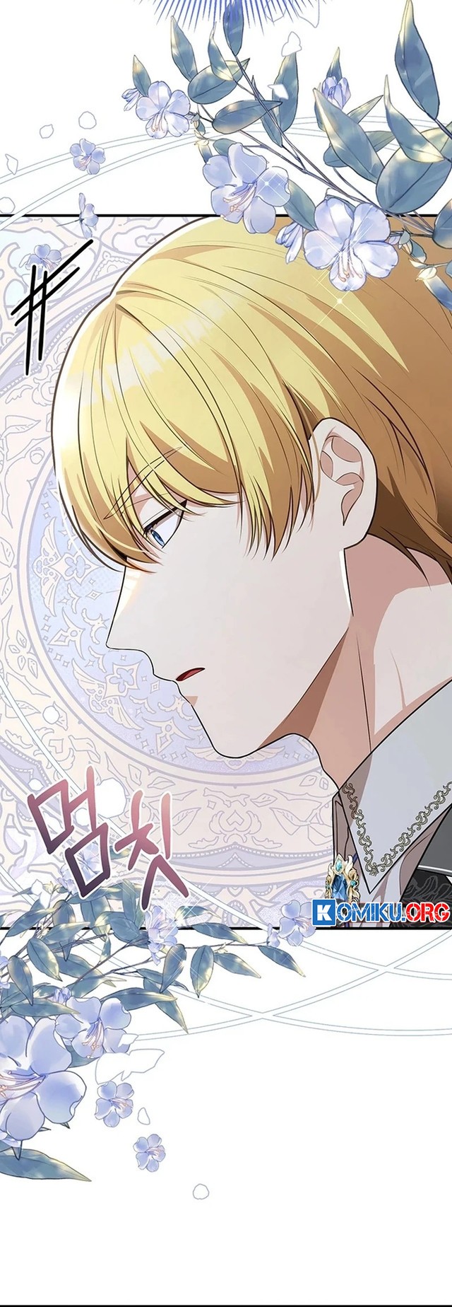 I Became the Adopted Daughter of the Sea Guardian chapter 1 halaman 38