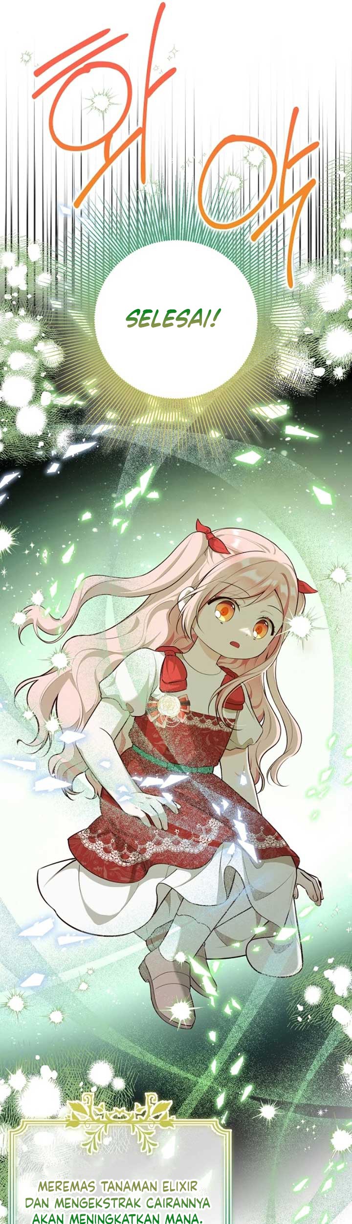 I Became the Adopted Daughter of the Sea Guardian chapter 16 halaman 38