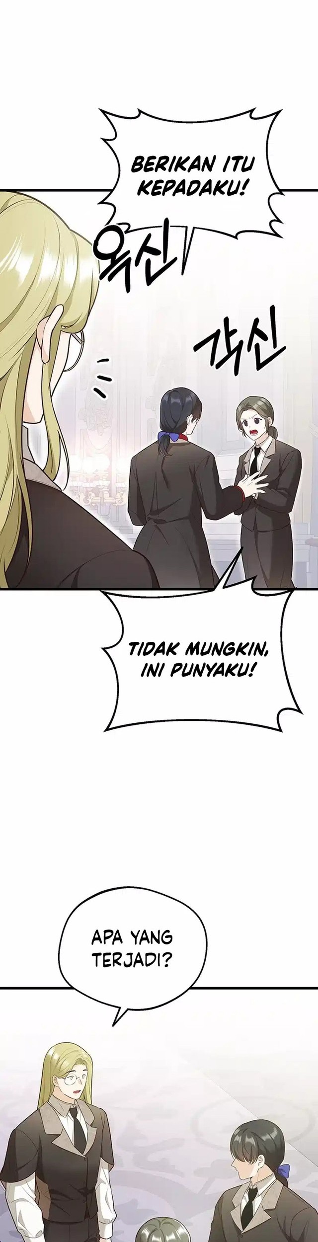 I Became the Adopted Daughter of the Sea Guardian chapter 13 halaman 38