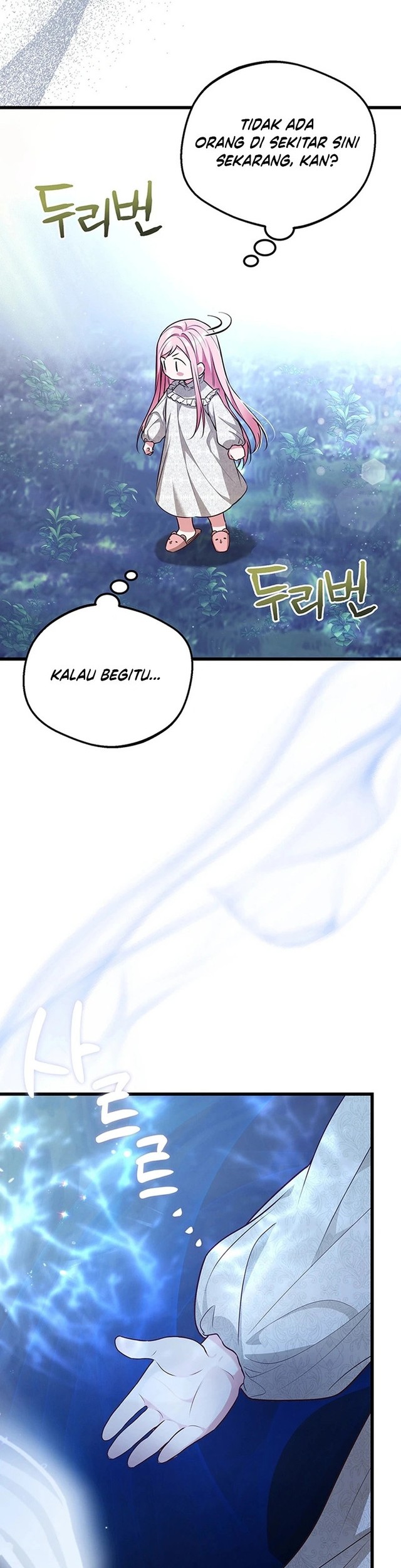 I Became the Adopted Daughter of the Sea Guardian chapter 3 halaman 38
