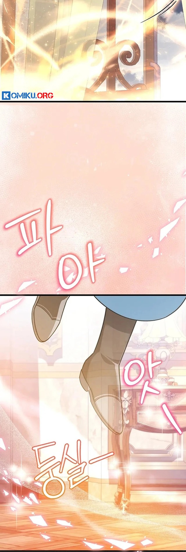 I Became the Adopted Daughter of the Sea Guardian chapter 5 halaman 39