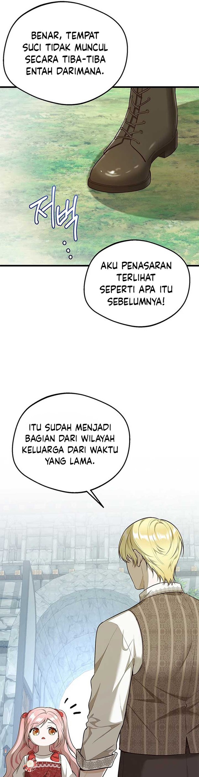 I Became the Adopted Daughter of the Sea Guardian chapter 15 halaman 40