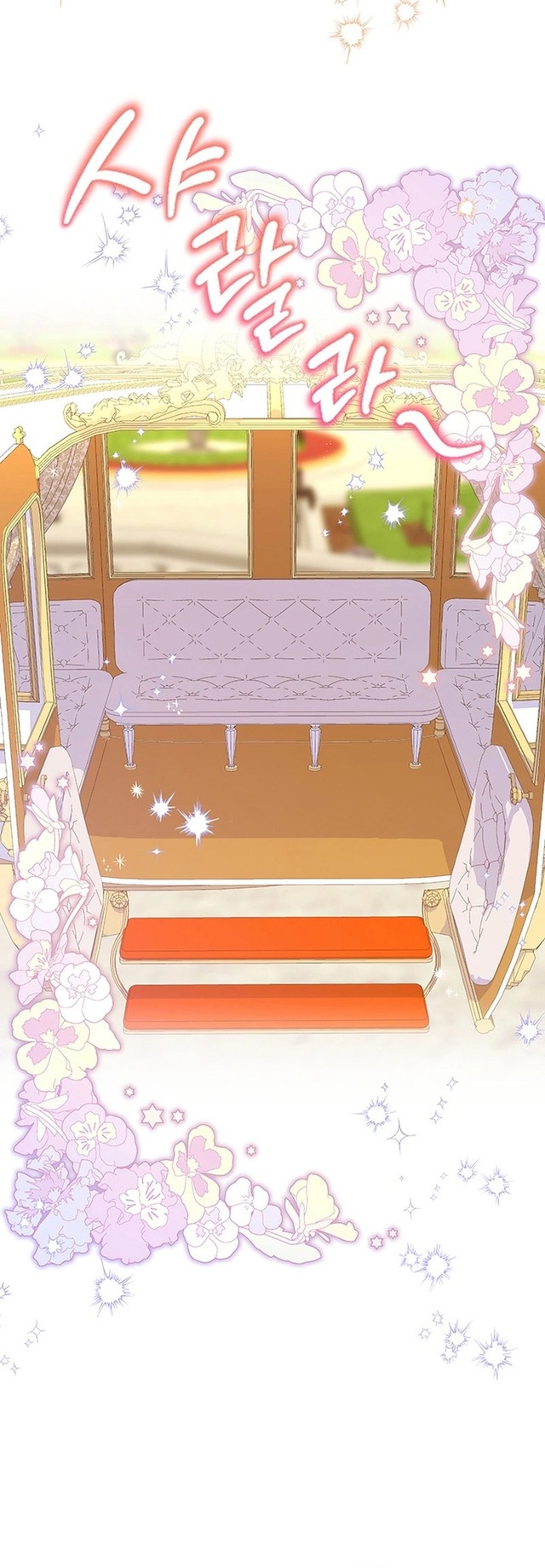 I Became the Adopted Daughter of the Sea Guardian chapter 10 halaman 40