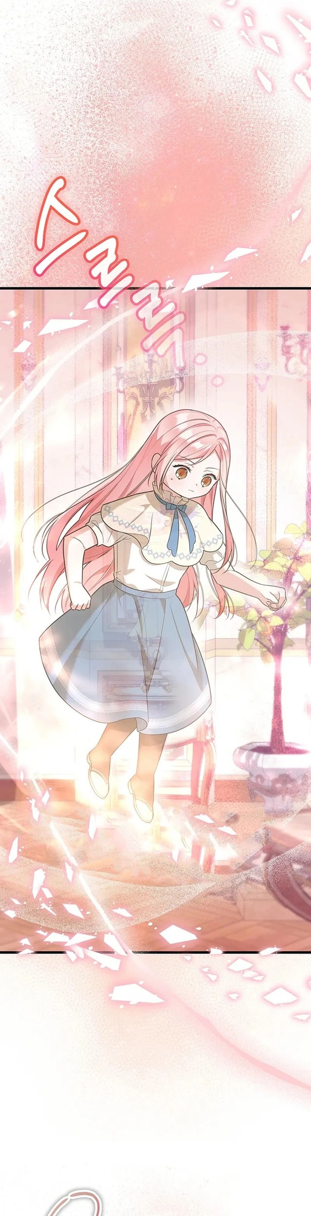 I Became the Adopted Daughter of the Sea Guardian chapter 5 halaman 40