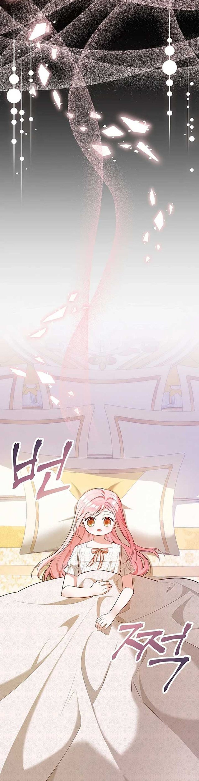 I Became the Adopted Daughter of the Sea Guardian chapter 11 halaman 41