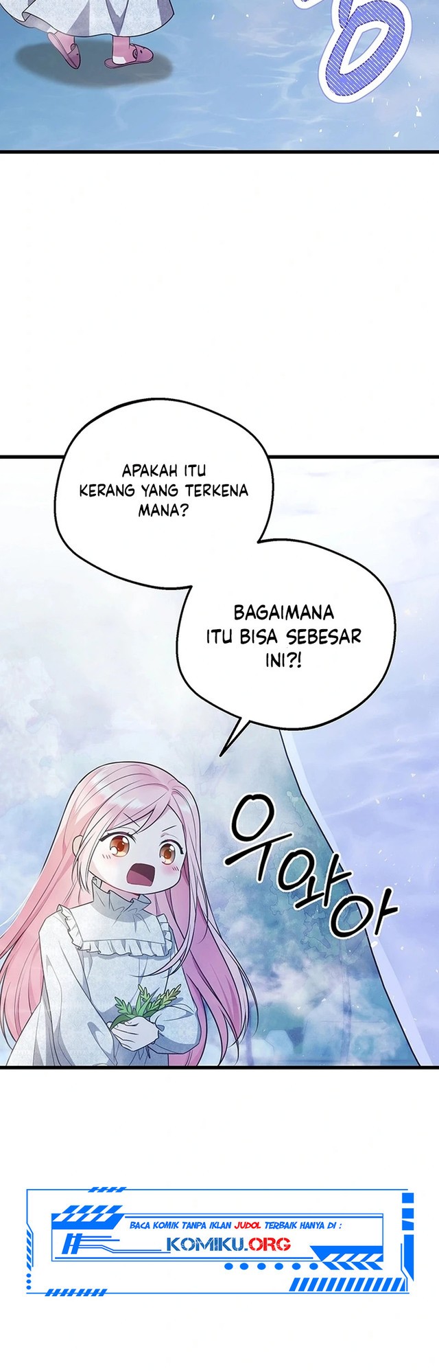 I Became the Adopted Daughter of the Sea Guardian chapter 3 halaman 42