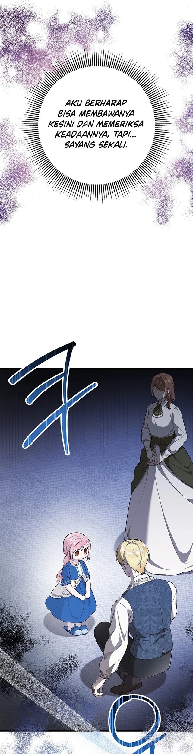 I Became the Adopted Daughter of the Sea Guardian chapter 14 halaman 43