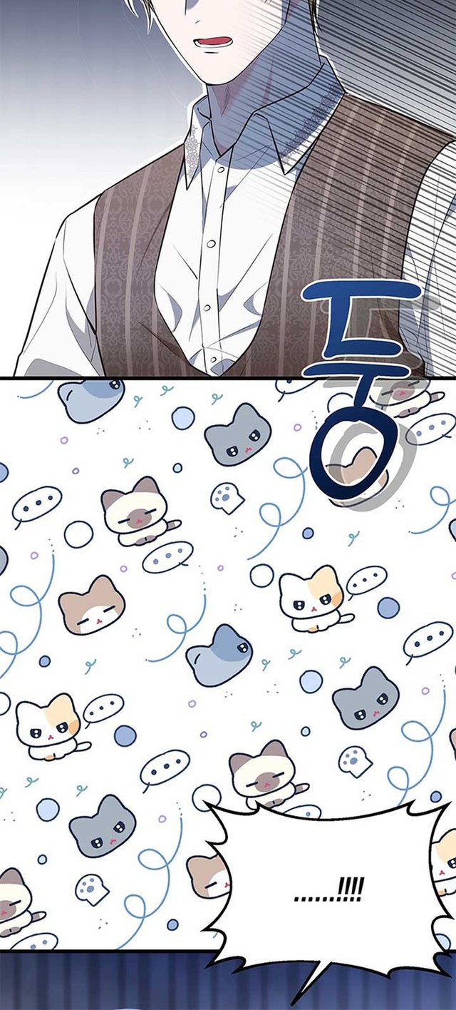 I Became the Adopted Daughter of the Sea Guardian chapter 15 halaman 45