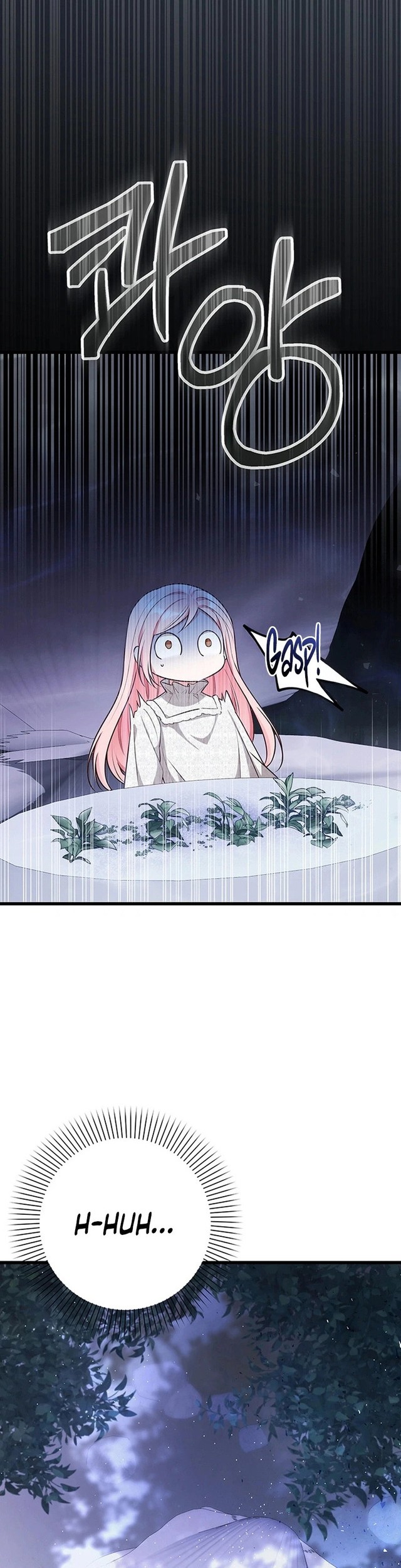 I Became the Adopted Daughter of the Sea Guardian chapter 3 halaman 47