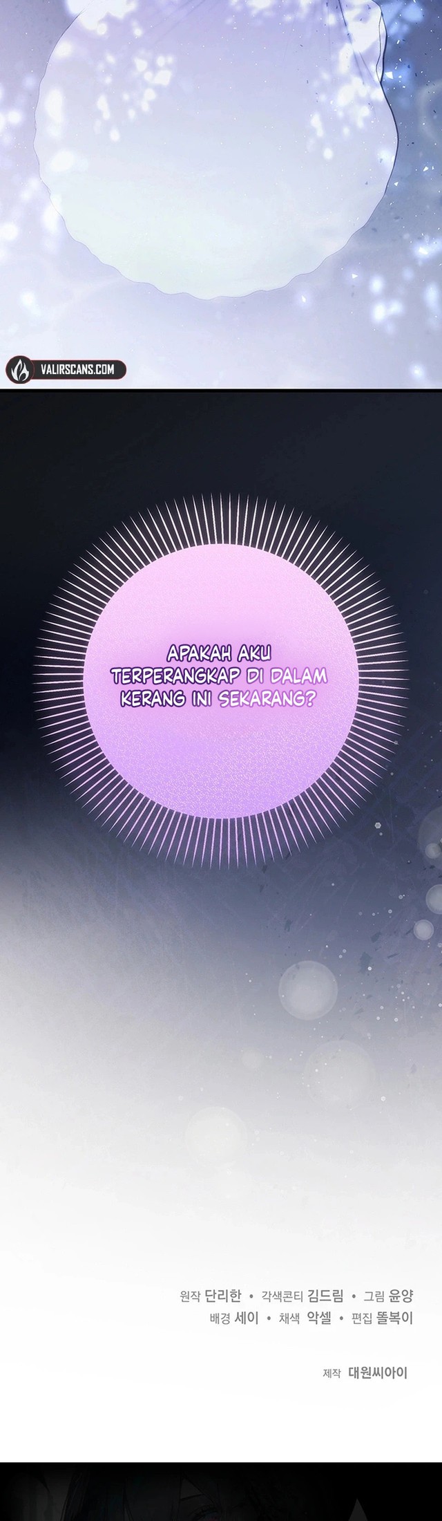 I Became the Adopted Daughter of the Sea Guardian chapter 3 halaman 48