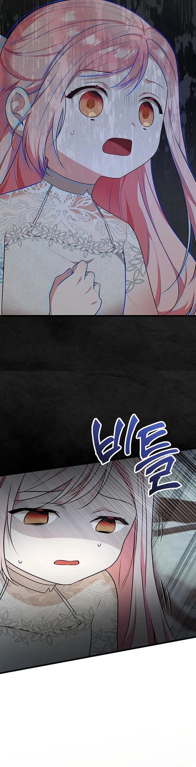 I Became the Adopted Daughter of the Sea Guardian chapter 1 halaman 48