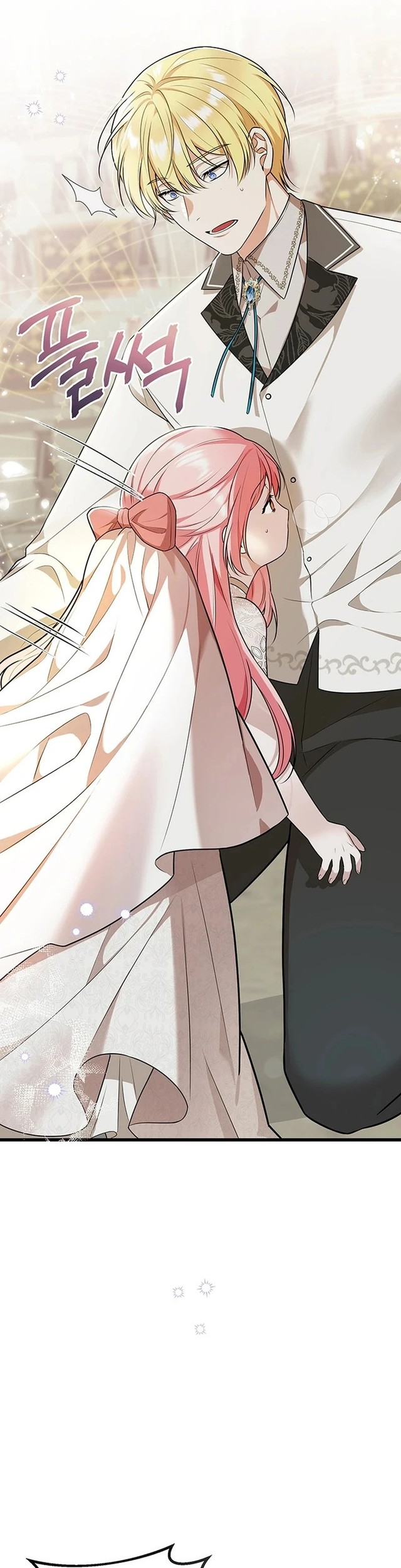 I Became the Adopted Daughter of the Sea Guardian chapter 1 halaman 49