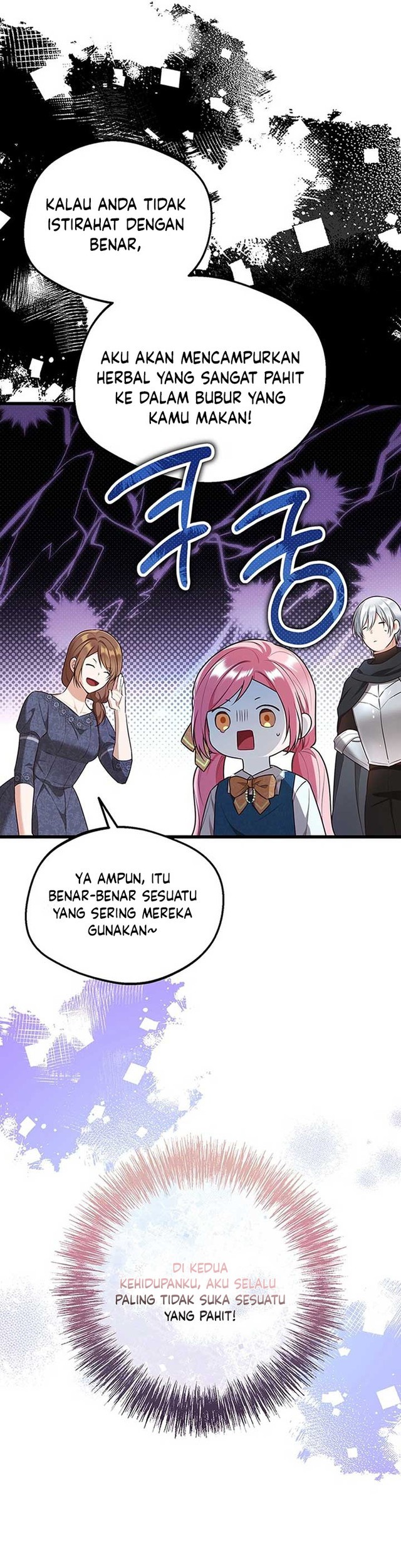 I Became the Adopted Daughter of the Sea Guardian chapter 6 halaman 49