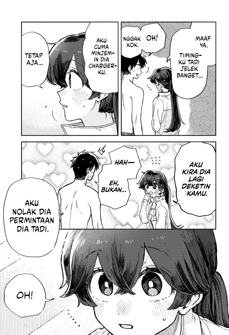 kuso_onna_ni_sachiare_36_13.jpg
