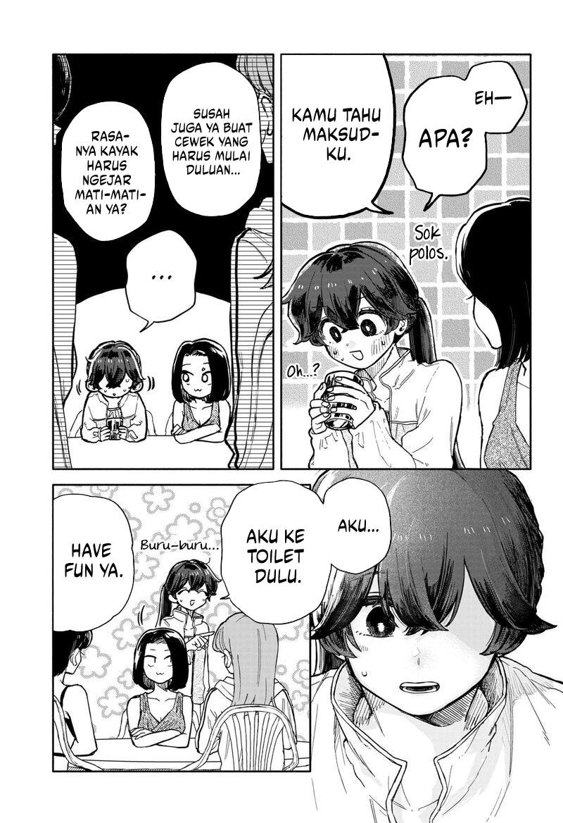 kuso_onna_ni_sachiare_36_7.jpg