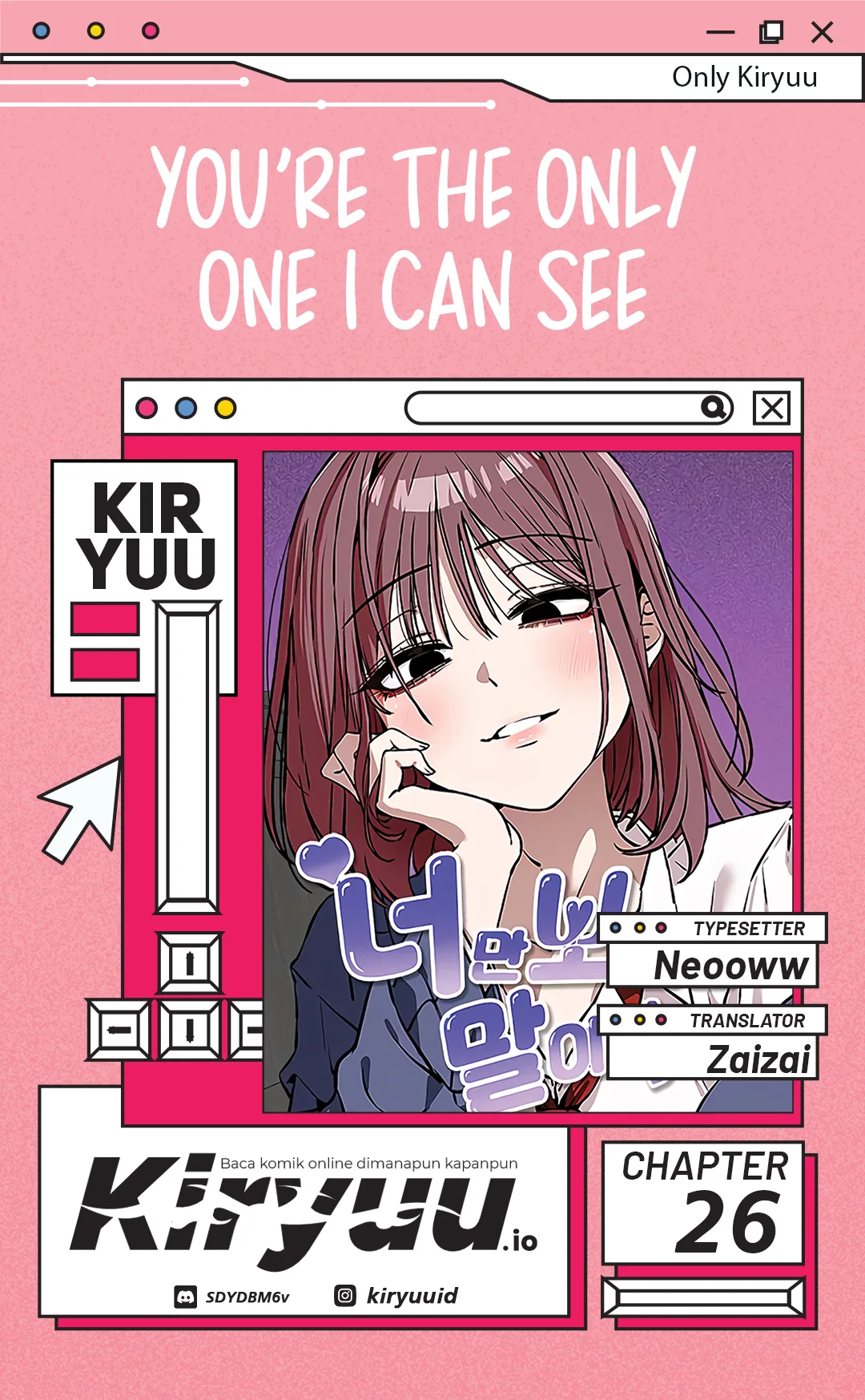 Baca You’re the Only One I Can See Chapter 26 Bahasa Indonesia page 6