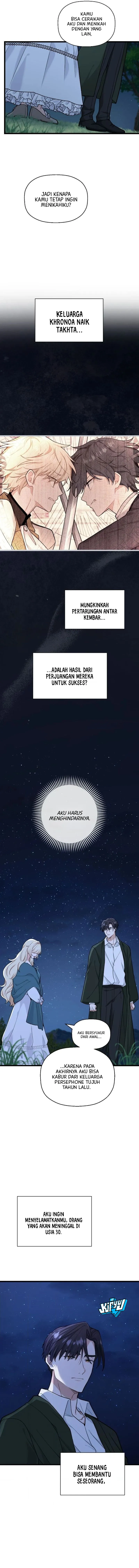
              Forget That Night, Your Majesty             Chapter 6