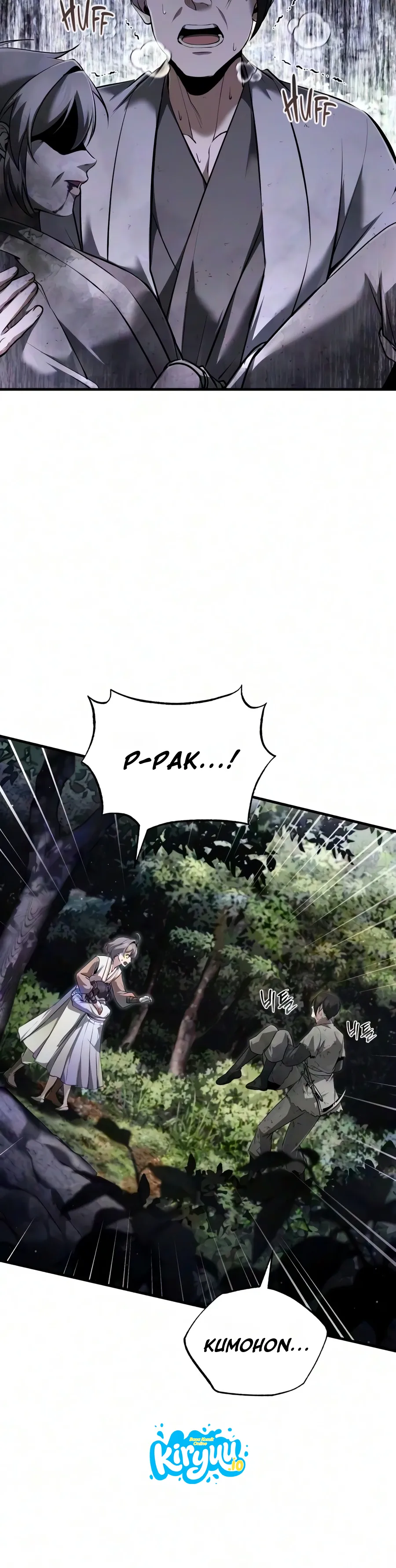 Baca Number One Star Instructor Master Baek (One Hit Teacher, Master Baek) Chapter 150 Bahasa Indonesia page 26