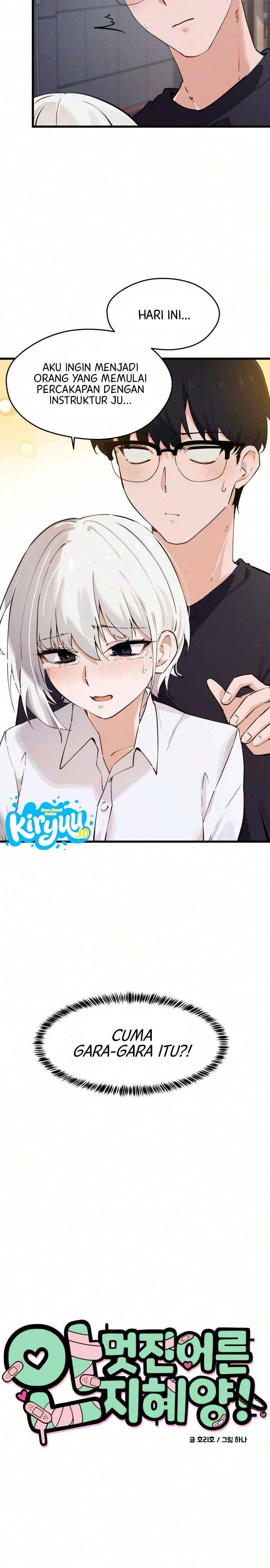 Baca Miss Ji-Hye, The Uncool Adult Chapter 17 Bahasa Indonesia page 10