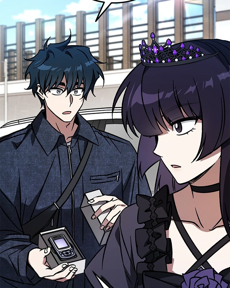 Baca Lv. 99 Princess of Black Flame Chapter 13 Bahasa Indonesia page 58