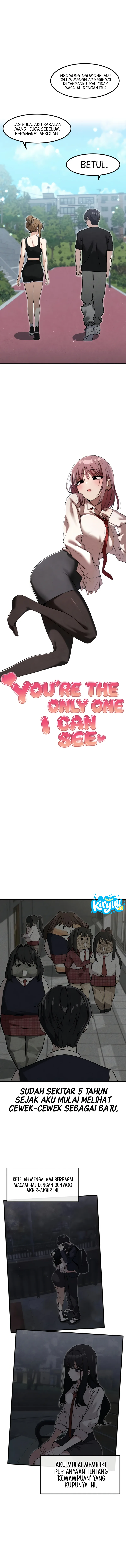 Baca You’re the Only One I Can See Chapter 26 Bahasa Indonesia page 14