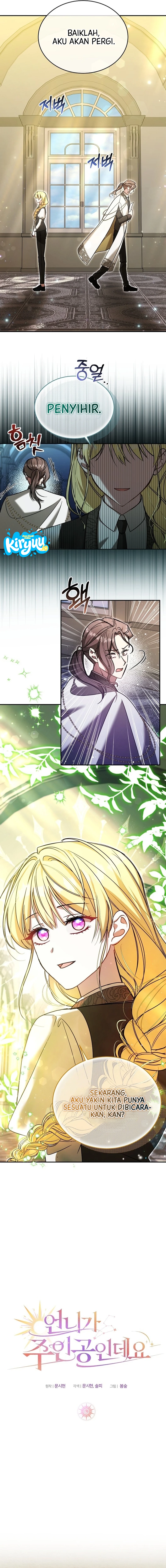 Baca My Sister Is the Main Character Chapter 27 Bahasa Indonesia page 16