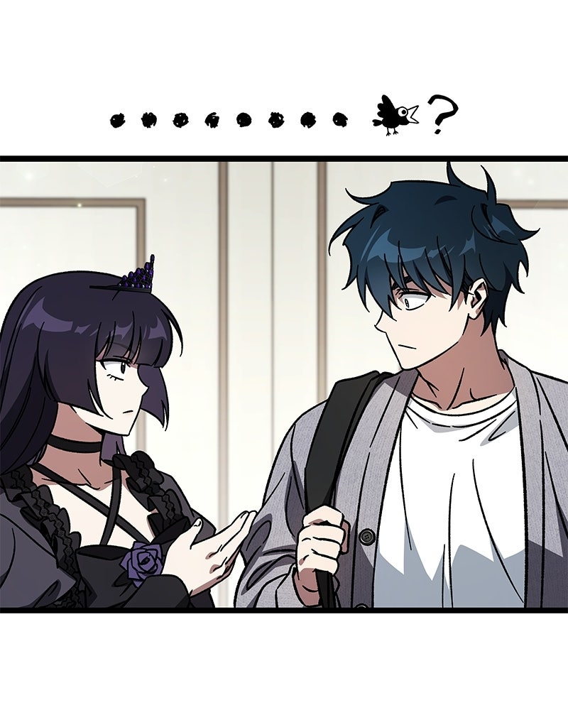 Baca Lv. 99 Princess of Black Flame Chapter 16 Bahasa Indonesia page 108