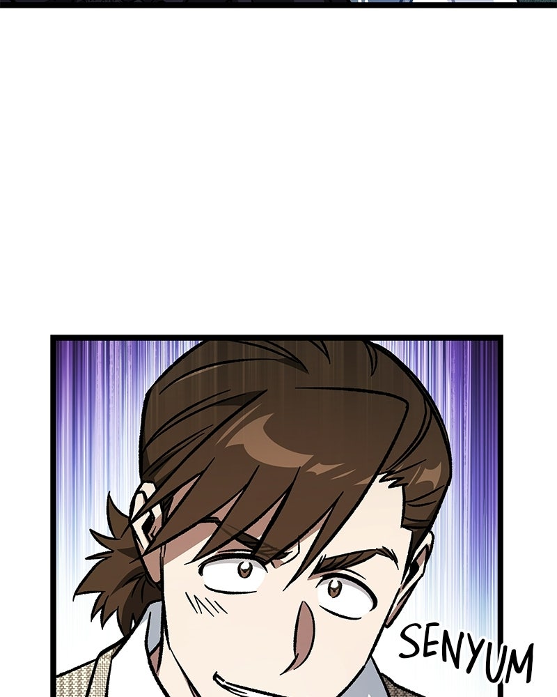 Baca Lv. 99 Princess of Black Flame Chapter 13 Bahasa Indonesia page 260