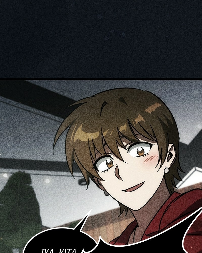 Baca Lv. 99 Princess of Black Flame Chapter 18 Bahasa Indonesia page 276