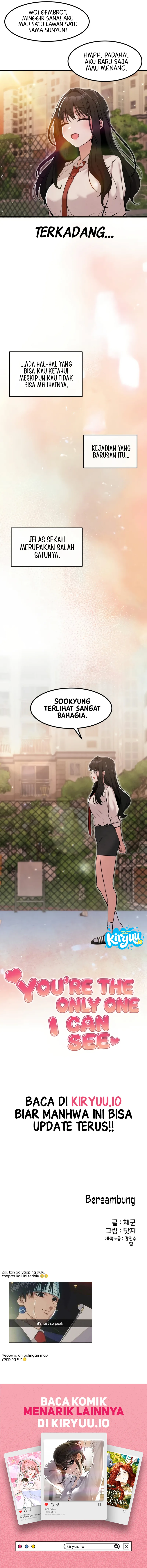 Baca You’re the Only One I Can See Chapter 25 Bahasa Indonesia page 38