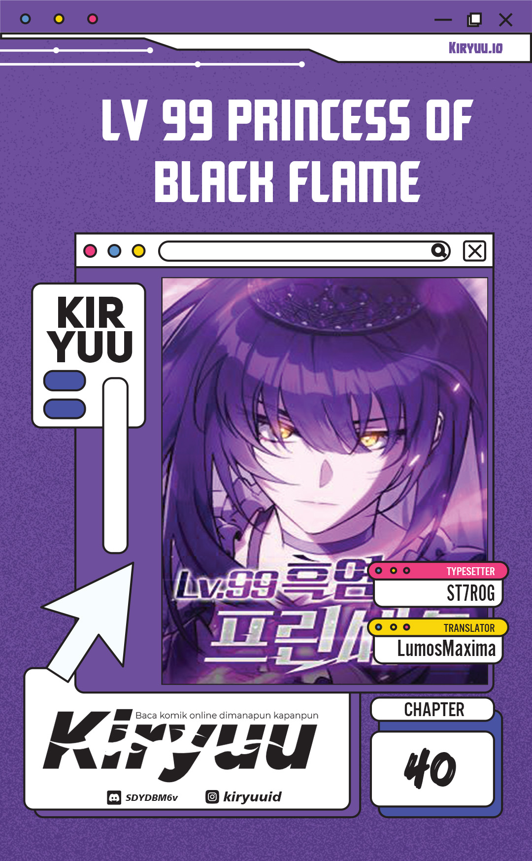 Baca Lv. 99 Princess of Black Flame Chapter 40 Bahasa Indonesia page 6