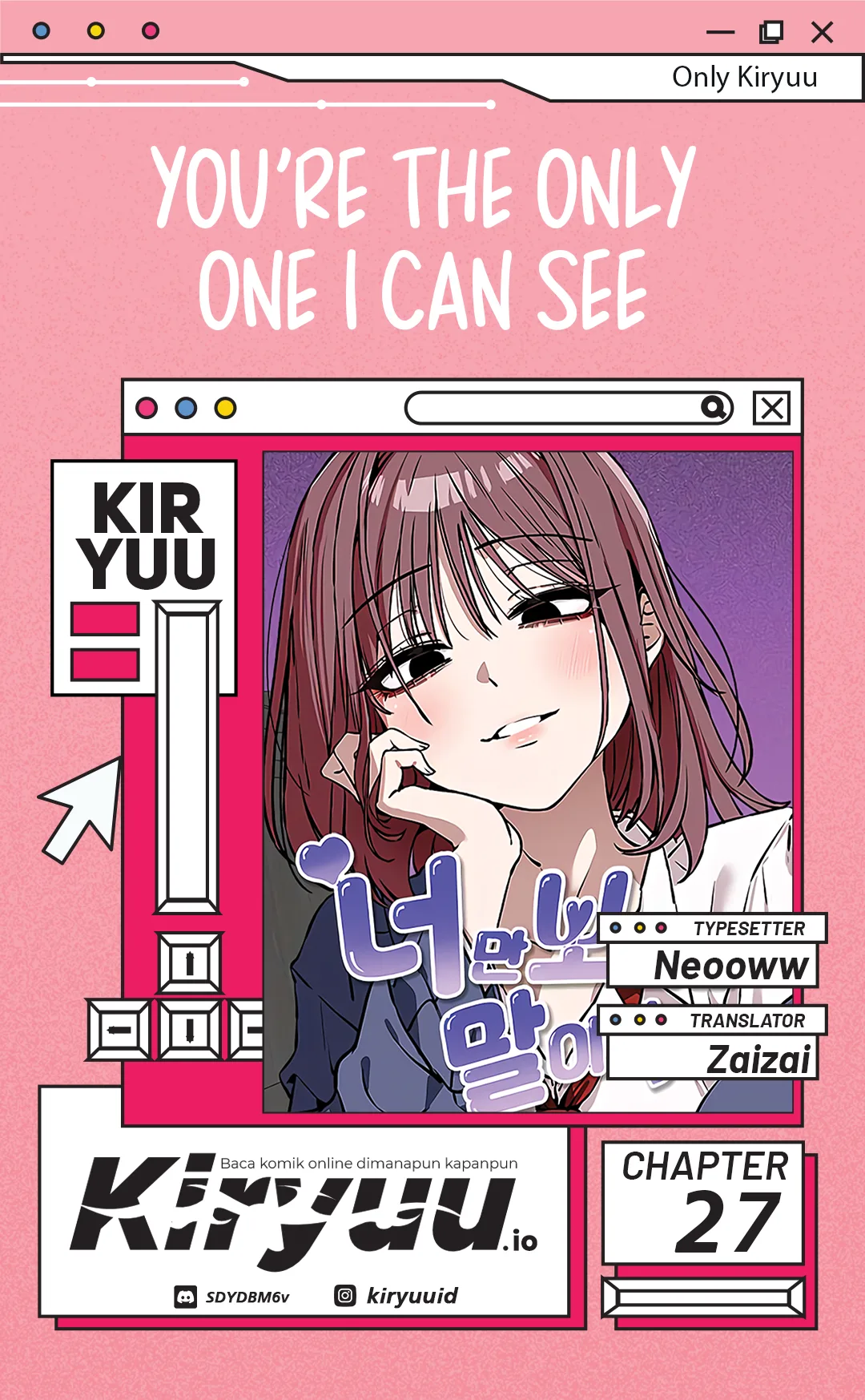 Baca You’re the Only One I Can See Chapter 27 Bahasa Indonesia page 6