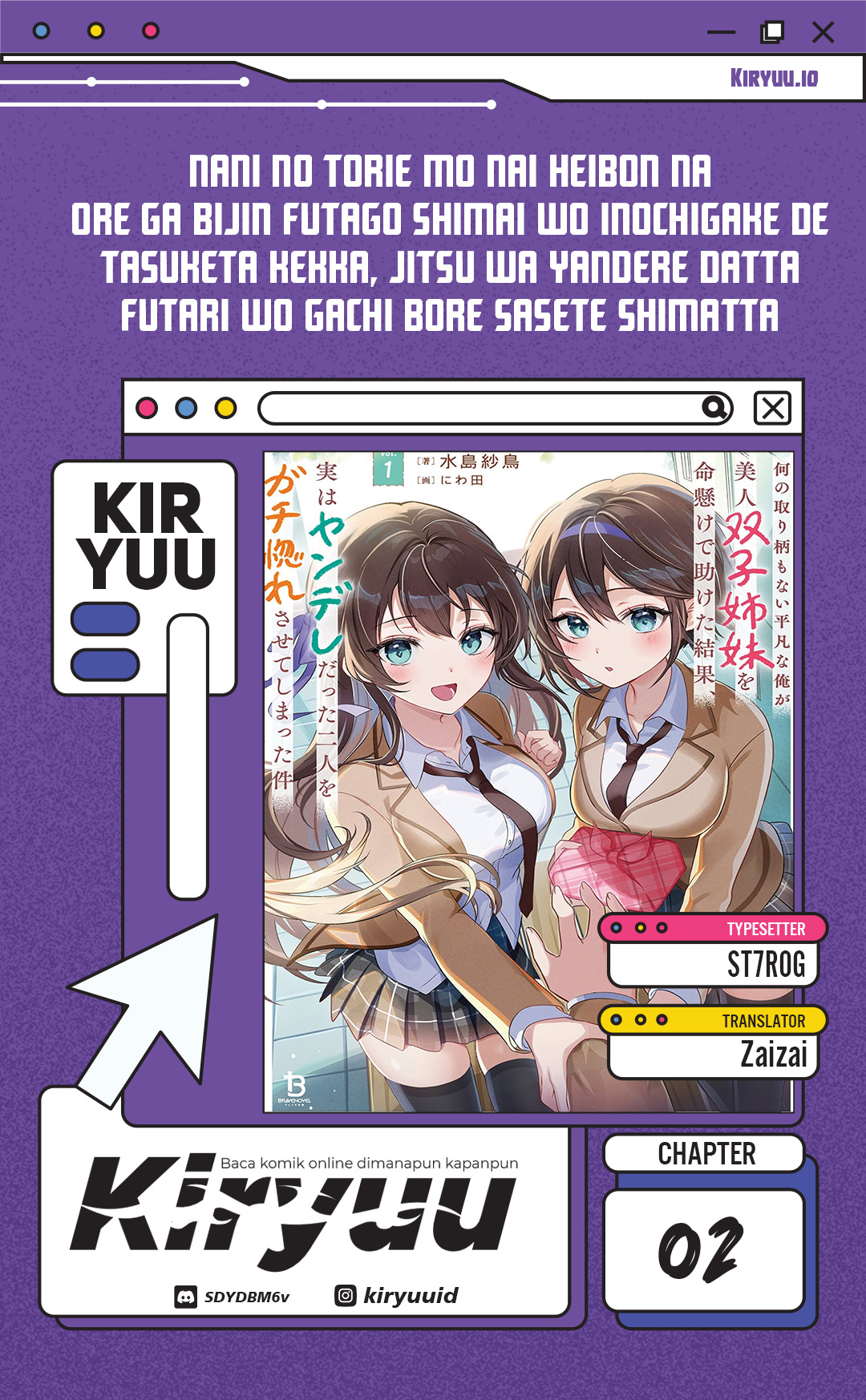 Baca Nani no Torie mo Nai Heibon na Ore ga Bijin Futago Shimai wo Inochigake de Tasuketa Kekka, Jitsu wa Yandere datta Futari wo Gachi Bore Sasete Shimatta Chapter 02 Bahasa Indonesia page 6
