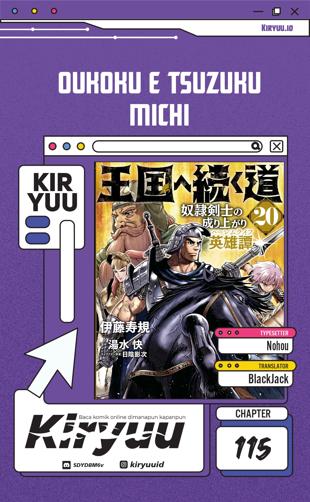 Oukoku E Tsuzuku Michi Chapter 115 Komik Bahasa Indonesia