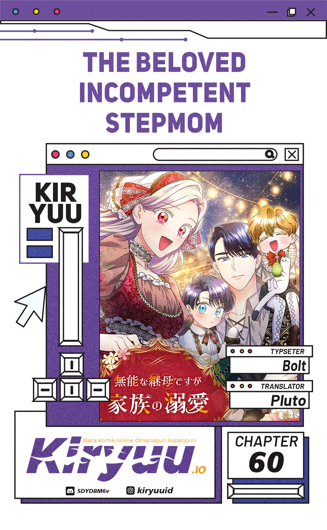 Baca The Beloved Incompetent Stepmom Chapter 60 Bahasa Indonesia page 6