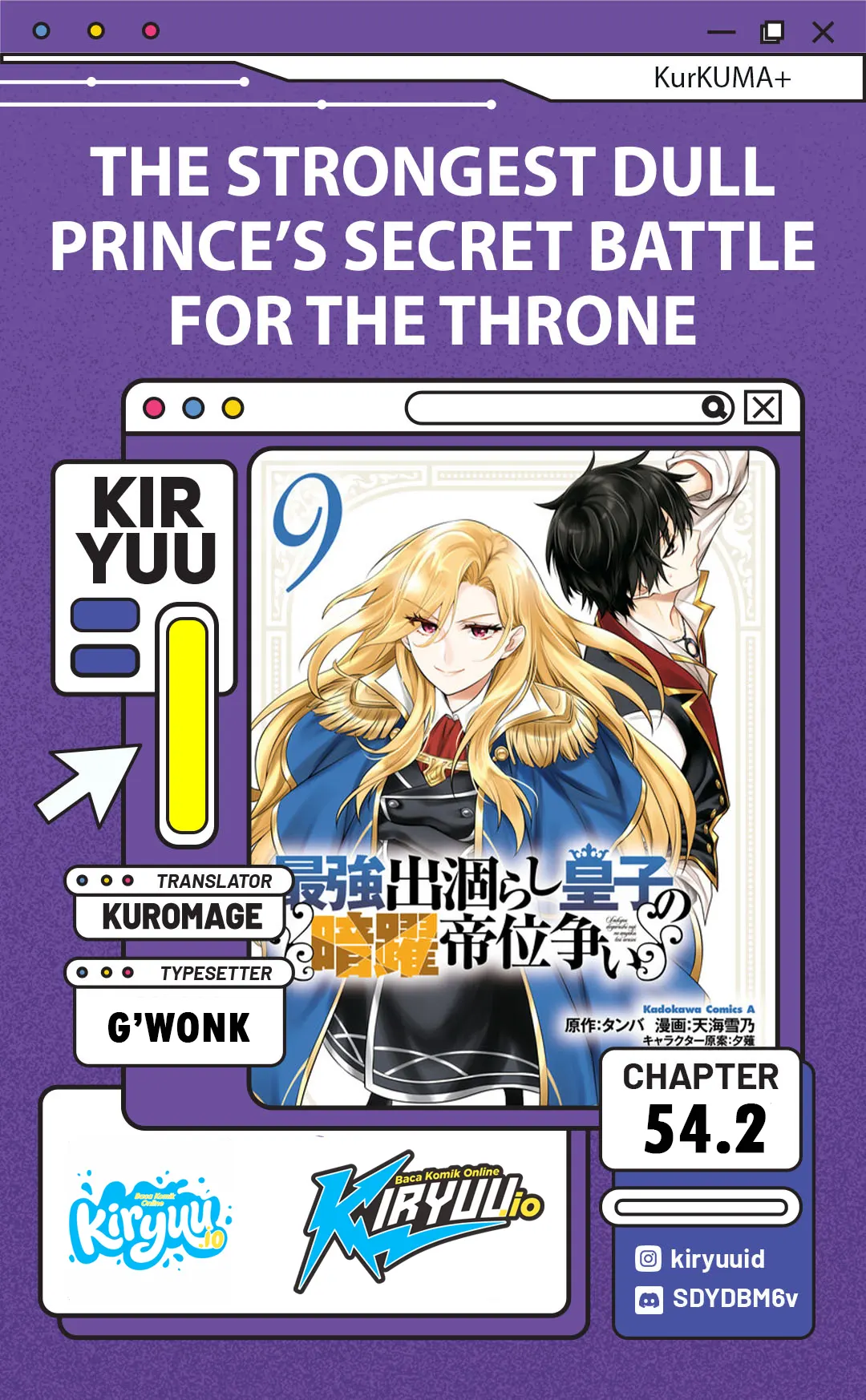 Baca The Strongest Dull Prince’s Secret Battle for the Throne Chapter 54.2 Bahasa Indonesia page 6