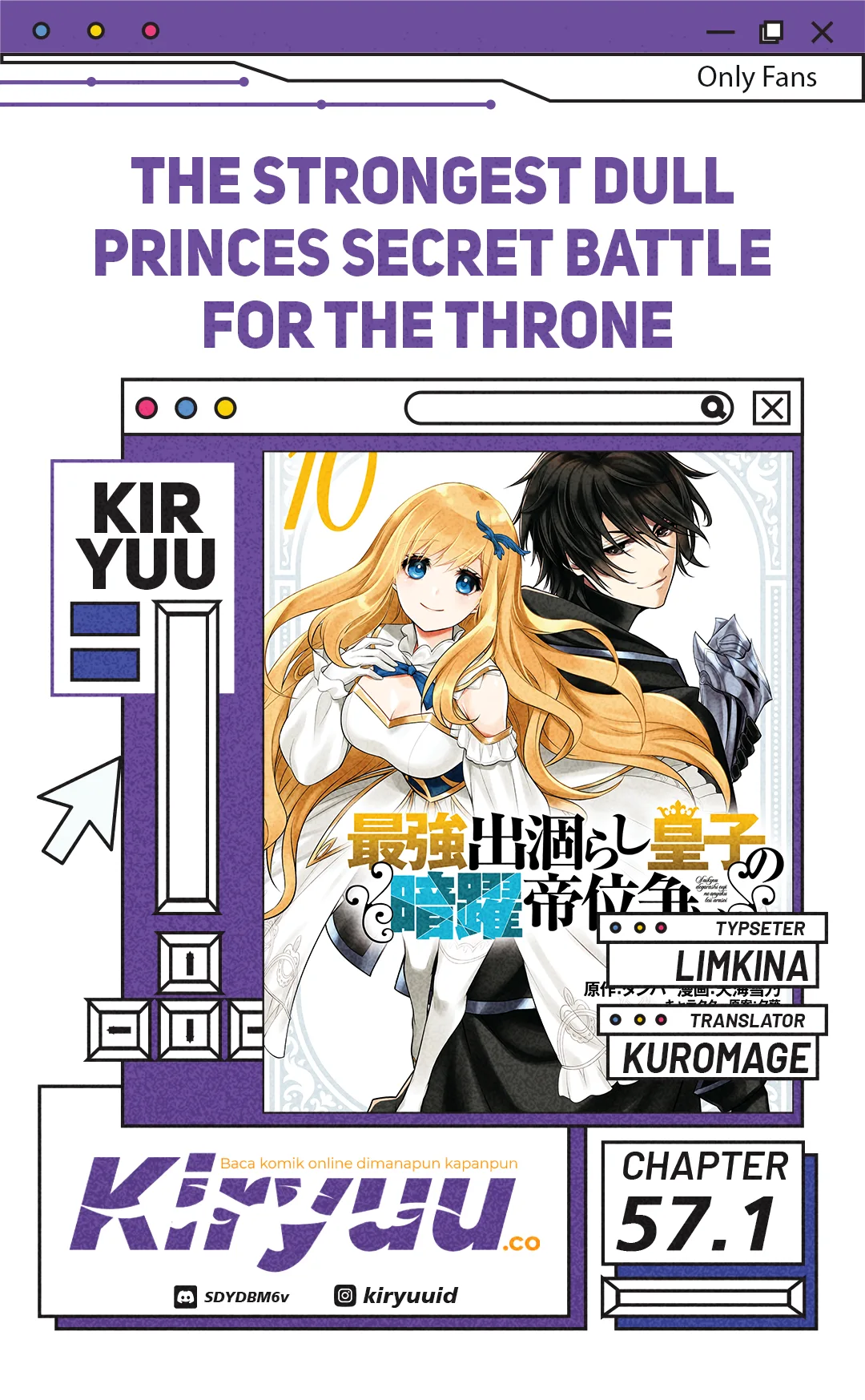 The Strongest Dull Prince’s Secret Battle for the Throne Chapter 57.1 Komik Bahasa Indonesia