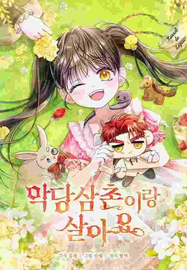 Baca I Live With My Villain Uncle Chapter 38 Bahasa Indonesia page 6