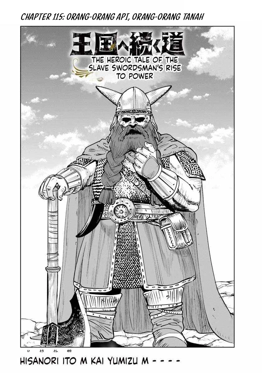 Oukoku E Tsuzuku Michi Chapter 115 Komik Bahasa Indonesia