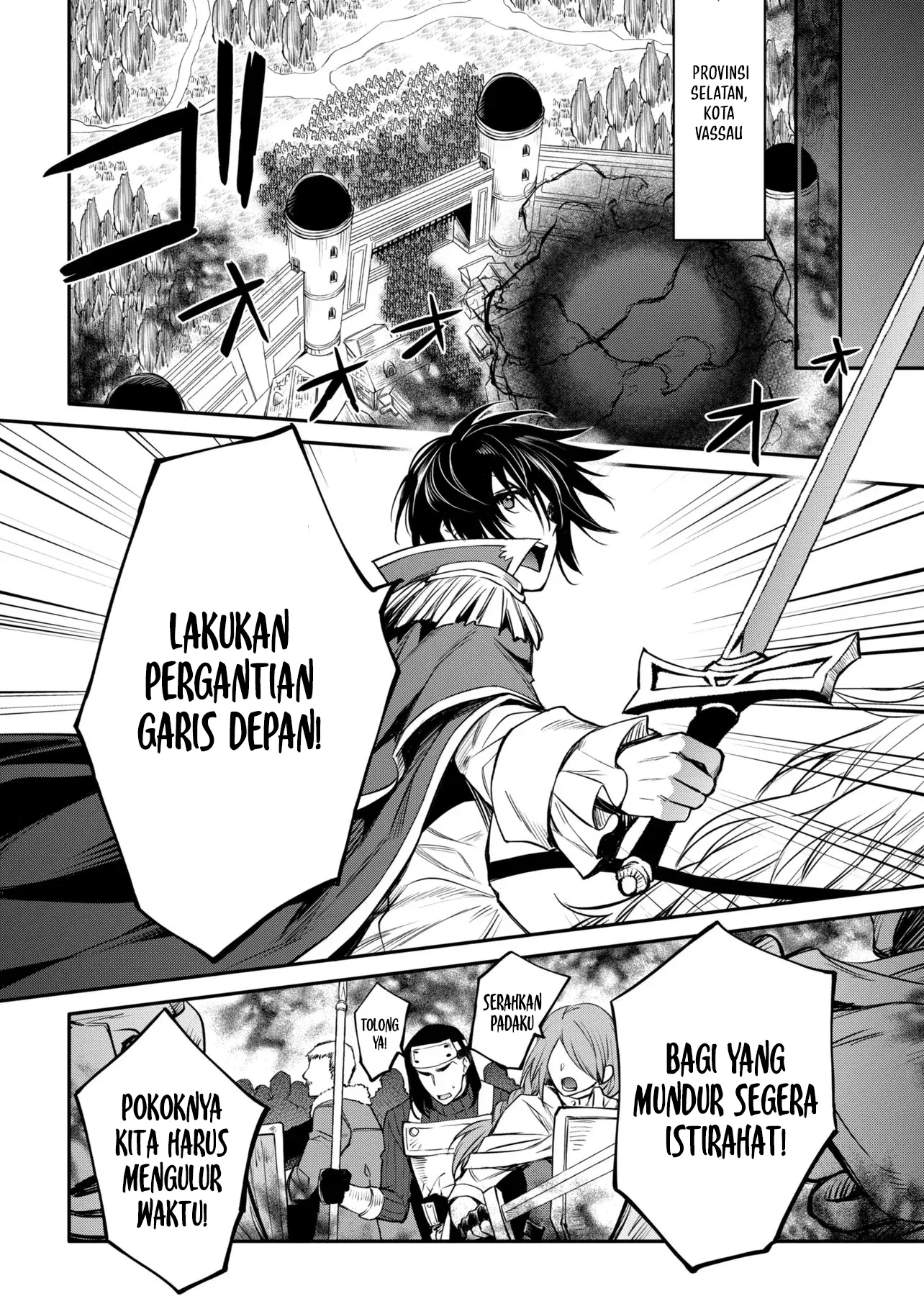 Baca The Strongest Dull Prince’s Secret Battle for the Throne Chapter 54.2 Bahasa Indonesia page 8