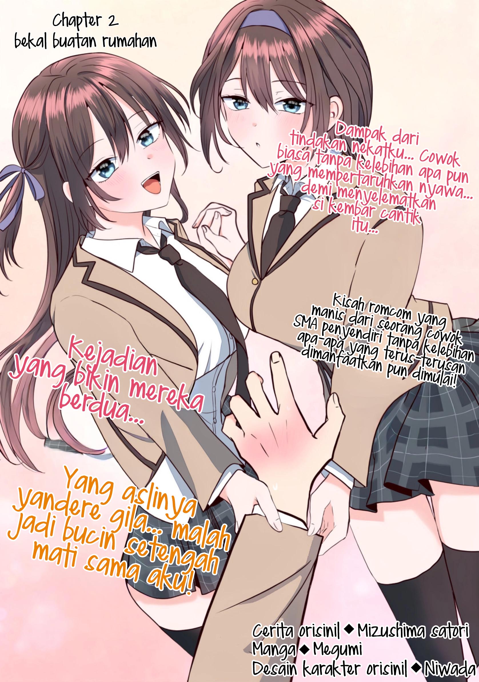 Baca Nani no Torie mo Nai Heibon na Ore ga Bijin Futago Shimai wo Inochigake de Tasuketa Kekka, Jitsu wa Yandere datta Futari wo Gachi Bore Sasete Shimatta Chapter 02 Bahasa Indonesia page 8